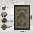 thumbnail image 2 of Muslim Prayer Rug with Prayer Beads - Prayer Mat - Prayer Rug - Prayer Matt Islam - Islamıc Prayer Mat - Travel Prayer Mat - Tasbih Prayer Beads - Islamic Gifts - 99 Prayer Beads Included (Black), 2 of 6