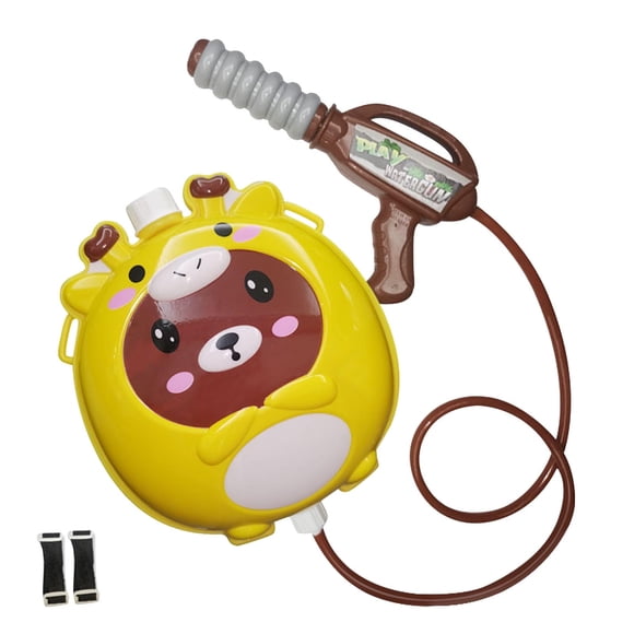 Yellow Backpack Water Sprayer Toy With Large Capacity For Outdoor Summer Play Kids Water Gun Splash Toy Adjustable Shoulder Strap Size 9.84X2.17X7.87 Inches