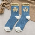 thumbnail image 4 of Vedolay Ankle Socks Women's Crew Socks - Casual Comfy and Breathable Thick Socks,A One Size, 4 of 5