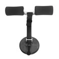 thumbnail image 4 of Barra auxiliar para sentarse con cinturón tejido, entrenador de núcleo de autosucción, entrenamiento de gimnasio en shamjiam Asistente para sentarse, 4 of 5