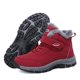 thumbnail image 1 of Botines y botines impermeables para mujer, 1 of 8