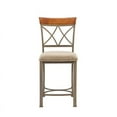 thumbnail image 2 of Hamilton Counter Stool, 2 of 10