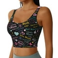 thumbnail image 2 of Daiia I love you Mom Printed Women's Sports Bra, Breathable Activewear Bra with U-Back Design and Removable Pads, Comfortable and Supportive for Yoga, Workout-Large, 2 of 8
