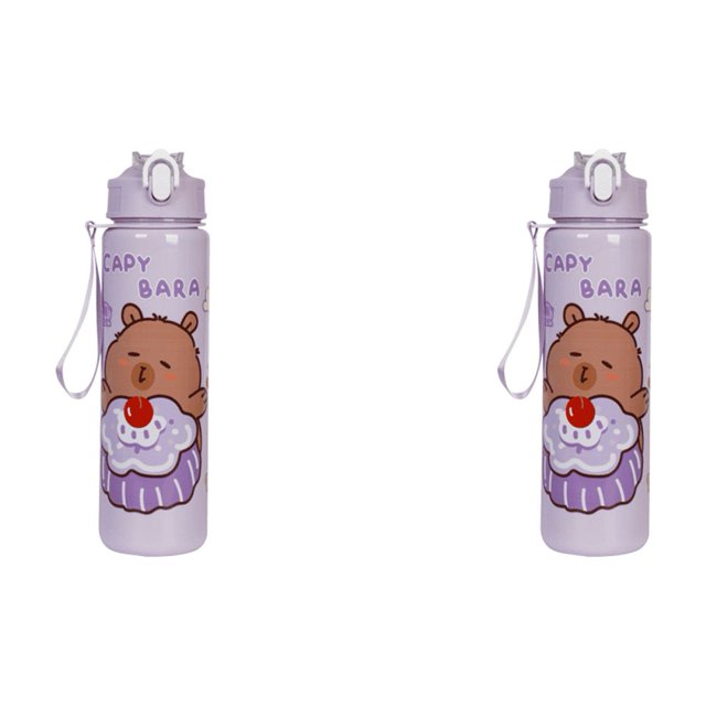 700 Ml Capybara Con Botella Paja Y () Morado