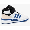 thumbnail image 3 of Ad-id-as Originals Forum Mid. Brand New. Mens Size: 10, 3 of 6