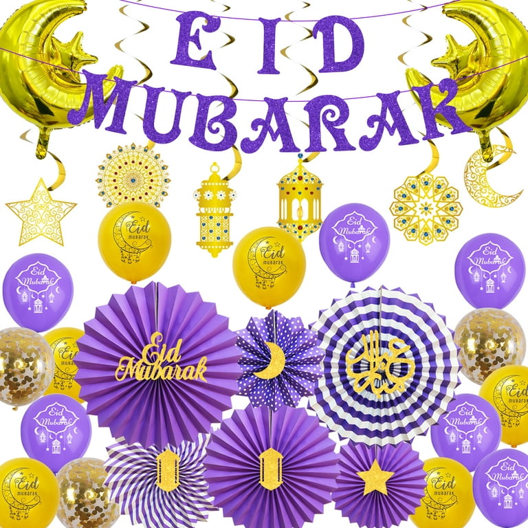 Eid Mubarak 301 - Tampon
