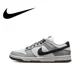 thumbnail image 1 of Zapatillas originales para hombre y mujer, recién llegadas, zapatillas DUNK LOW, zapatos con placa antideslizantes y resistentes al desgaste, 1 of 4