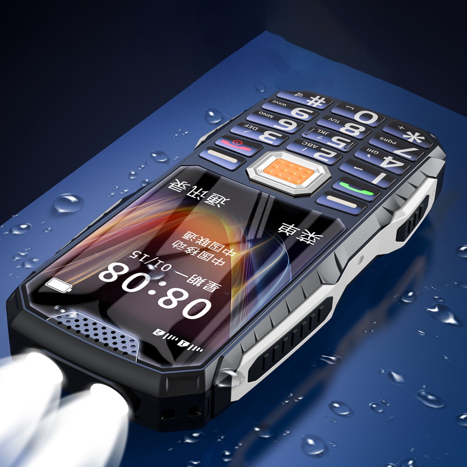 B Basic Senior Cell Phone With Long Battery Life Large Buttons And Simple Functions Including Flashlight And Loud Speaker For Everyday Use