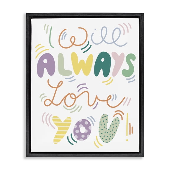 Stupell Industries Bohemian Will Always Love You Eccentric Patterned Typography Black Floating Frame Canvas Art, 17 x 21, by Dominika Godette