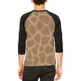 thumbnail image 2 of Halloween Giraffe Pattern Costume Mens Raglan T Shirt, 2 of 2