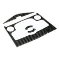 thumbnail image 1 of CD Console Trim,  Delicate Car CD Panel, Wear- For Car  Cruze 2009-2015, 1 of 8