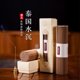 thumbnail image 1 of Nvzi Varitas de incienso de 220 g, Nature Line Incienso Sándalo Oriental Buda Budista Aroma Varitas de incienso con estuche Multifuncional para el hogar Spa Baño Oficina (Agarwood de agua tailandés), 1 of 2