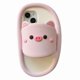 thumbnail image 1 of For iPhone 15 Silicone Case Cute Pig Slipper Design Shockproof Phone Back Cover, 1 of 5