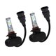 thumbnail image 1 of 2 Piezas Lámpara de LED para Automóvil Dentera Accesorios 9005 Baoblaze Bombilla LED para faros, 1 of 8