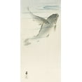 thumbnail image 2 of Koson, Ohara 9x14 White Modern Wood Framed Museum Art Print Titled - Carp, 2 of 4
