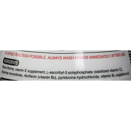 Hikari Bio-Pure Freeze Dried Blood Worms 0.42 oz