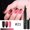 #21, variant on One Step Soak-Off UV/LED Temperature Color Changing Gel Nail Pen, Gradient Color Shift with Temperature Variation, Ideal for Easy DIY Manicure and Creative Nail Art Design