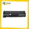thumbnail image 4 of 128 Black Toner Cartridges Compatible for Canon 128 CRG128 CRG 128 FaxPhone L100 ImageCLASS D530 D550 MF4450 MF4550 MF4570dw MF4770n FaxPhone L190 L100 Printer Ink Black 1-Pack, 4 of 5