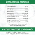thumbnail image 3 of Nutro Natural Choice Large Breed Adult Dry Dog Food Lamb & Brown Rice Recipe 30lbs, 3 of 9