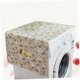 thumbnail image 3 of unbranded Protector Para Y Refrigerador Gris Que No Encoje Ni Se Desvanece Para En Casa, 3 of 7