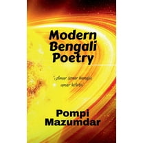 Modern Bengali Poetry (Paperback)