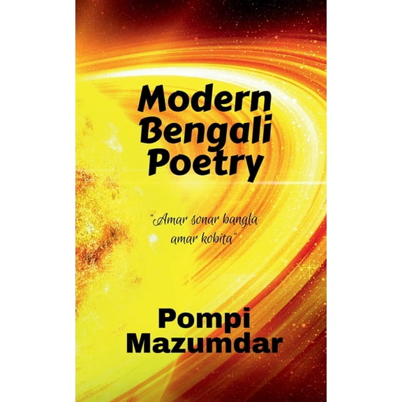 Modern Bengali Poetry (Paperback)