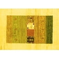 thumbnail image 1 of Ahgly Company Indoor Rectangle Solid Yellow Modern Area Rugs, 2' x 4', 1 of 4