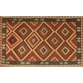 thumbnail image 1 of Ahgly Company Machine Washable Indoor Rectangle Contemporary Tomato Red Area Rugs, 6' x 9', 1 of 7