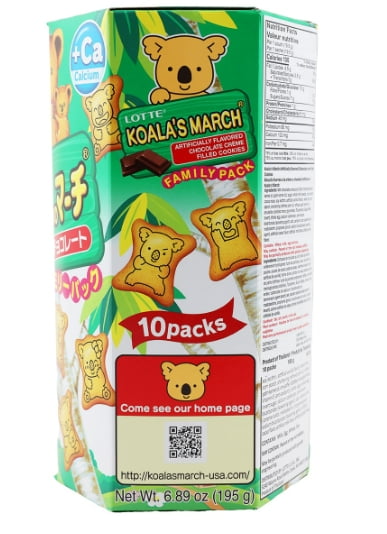 E-WATSON LT KLM BIS FRAS FMPK E-WATSON LT KLM BIS FRAS FMPK