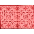 thumbnail image 1 of Ahgly Company Machine Washable Indoor Rectangle Abstract Red Modern Area Rugs, 3' x 5', 1 of 4