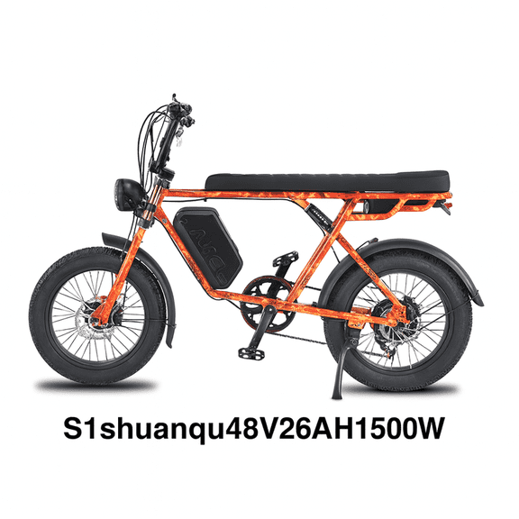Dyskyn S1 20 Inch Dual Motor Electric Bike 750W Power 48V 26Ah Removable Battery Long Range Commuter E Bike UL2849 Certified