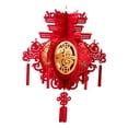thumbnail image 3 of Decoración de linterna de Año Nuevo chino Lucky Fu 3D resistente decorativa tradicional estilo D, 3 of 9