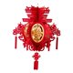 thumbnail image 3 of Decoración de linterna colgante de Año Nuevo 2026 Lucky Fu 3D decorativa tradicional para estilo D, 3 of 9