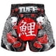 thumbnail image 2 of Pantalones cortos de boxeo Tuffsport TUF-MS638-BLK S M L XL XXL, 2 of 3