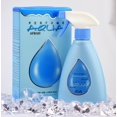 thumbnail image 4 of Désodorisant Aqua Afrah - 375 ml (12.7 oz) par Rasasi, 4 of 5