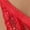 Red, variant on Aivtalk Womens Lace Panties Side Tie Ladies Adjustable G-String Underwear See Through Panties Low Rise Wild Panty with Bow L