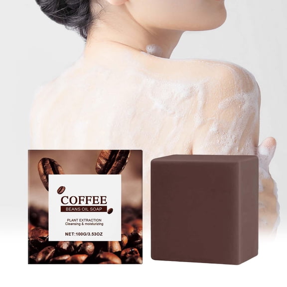 SDOHIG Bath Bar Soap, Coffee Bean Oil Soap with Plant Extracts, Deep Cleansing and Moisturizing Bar for Soft, Revitalized Skin