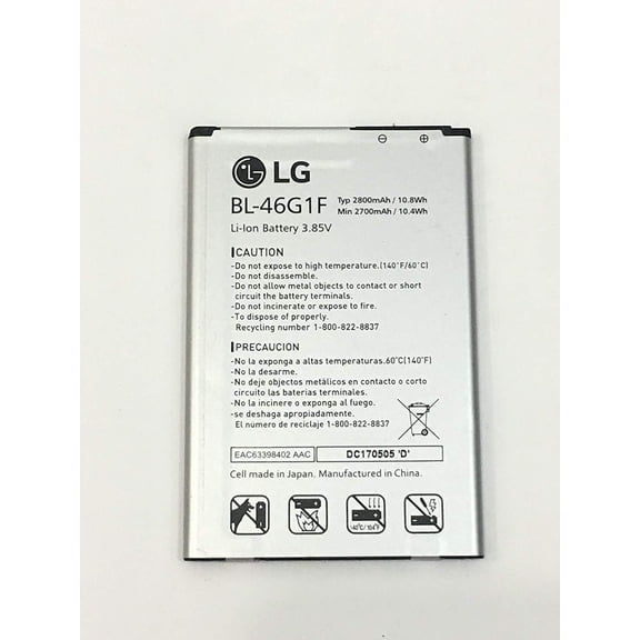New OEM BL-46G1F Replacement Battery for LG LV5 / K20 Plus (Comptible With: MetroPCS MP260, T-Mobile TP260, Verizon Wireless VS501) - New