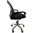 thumbnail image 3 of Silla Oficina Ejecutiva Escritorio Ergonomica Base Cromada multicolor KingsHouse by Kingsman 300130, 300238, 300239, 3 of 7