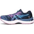 thumbnail image 3 of GEL-NIMBUS 23, 3 of 6