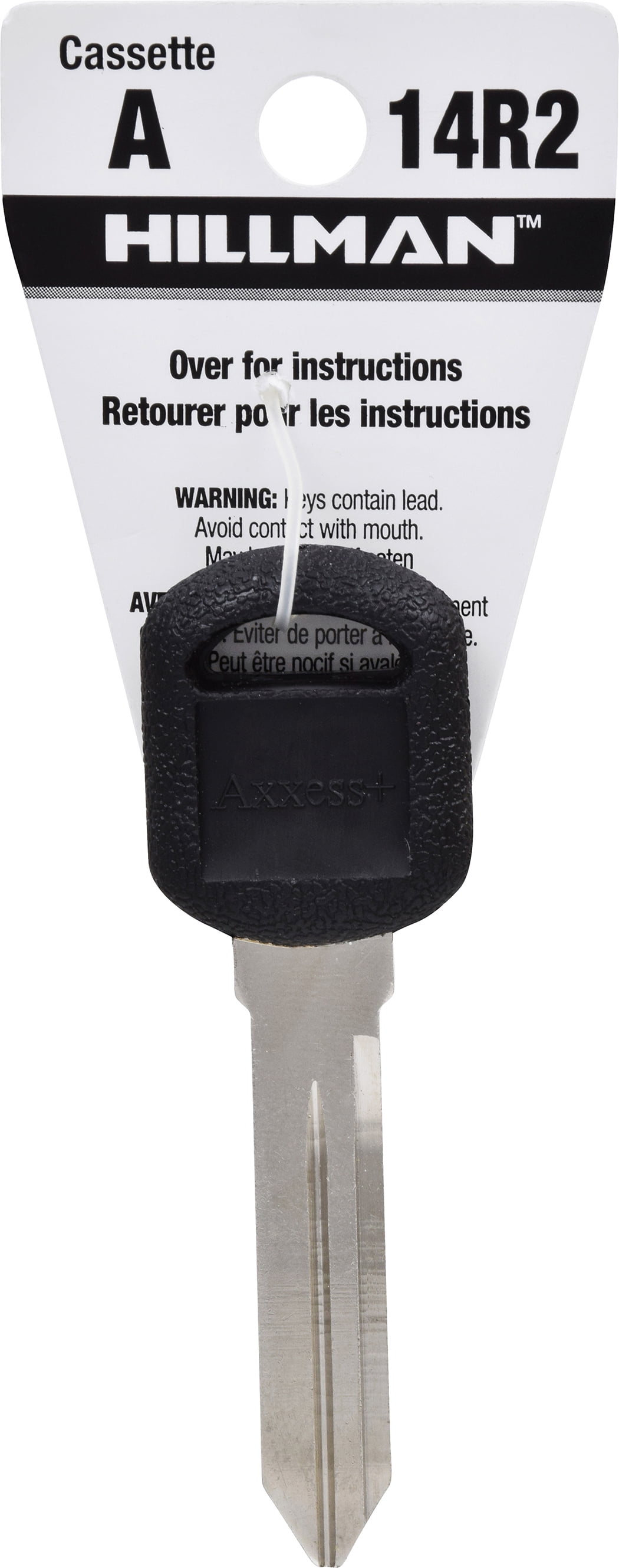 Hillman Rubberhead Key 14r2