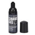 thumbnail image 1 of Beard Shave Cream Moisturizing Portable Gentle Soften Cleaning Hair Beard Conditioning Shave Cream 60ml, 1 of 5