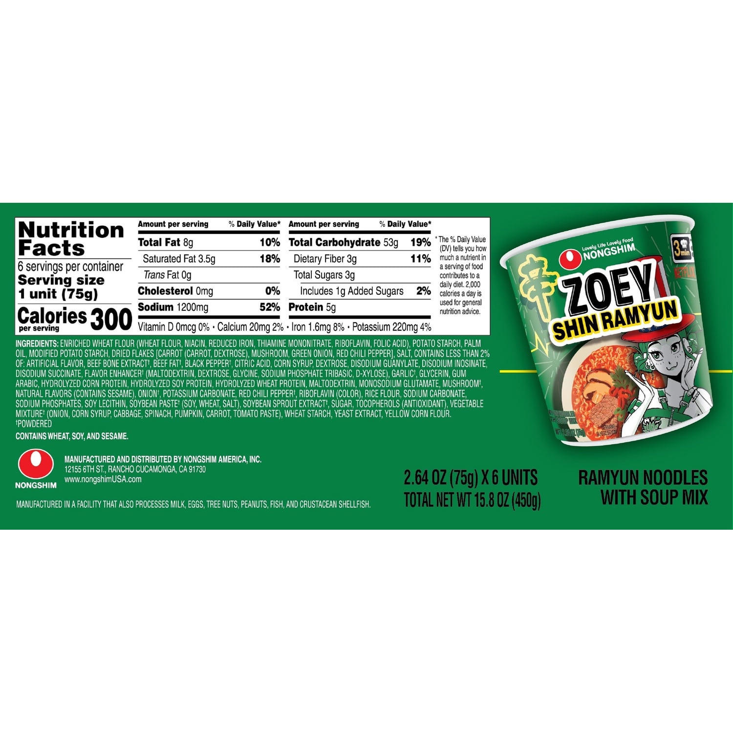 (6 pack) Nongshim K-Pop Demon Hunters Zoey Shin Ramyun Spicy Beef Ramen Noodle Soup Cup, 2.64oz X 1 Count, Shelf-Stable