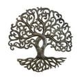 thumbnail image 1 of Arbre de Vie Bouclé de 14 Pouces Croix des Bouquets, 1 of 1