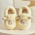 thumbnail image 2 of newwalpole Boys' Girls' Cotton Slippers Warm Fleece-Lined Non-Slip Kids' Fluffy Cute Sheep Slippers Indoor Winter Yellow for Size 12, 2 of 9
