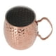 thumbnail image 1 of Taza De Cóctel Moscú Mule Exquisita Acero Inoxidable 304 500ml, 1 of 7