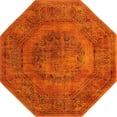 thumbnail image 2 of Unique Loom Cypress Imperial Rug , 7' 10" x 7' 10" ,Terracotta, 2 of 3