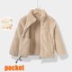 thumbnail image 1 of Cowsor Kids Zip Up Teen Sweatshirts Fleece Jackets Kids Fall Fashion Outfits Winter Clothes, 1 of 4