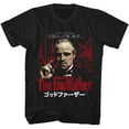 thumbnail image 1 of The Godfather Loyalty Honor Family Black Adult T-Shirt, 1 of 2