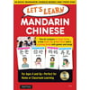Lets Learn Mandarin Chinese Kit : 64 Basic Mandarin Chinese Words and Their Uses (Flashcards, Audio CD, Games & Songs, Learning Guide and Wall Chart)